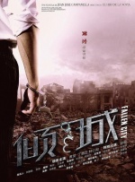精品视频香蕉尹人在线