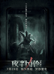 日韩一级欧美一级在线观看
